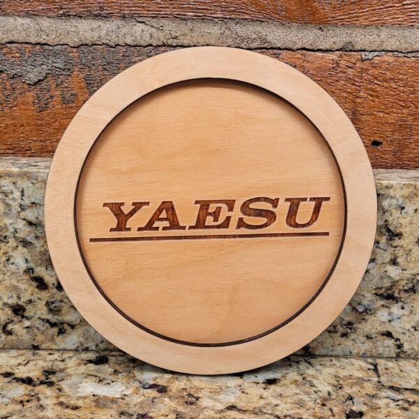 D-104/5.7"ID Mic Coaster [YAESU Themed]